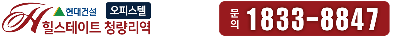 하단 연락처