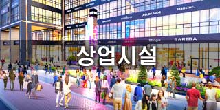 프리미엄