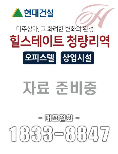 자료준비중